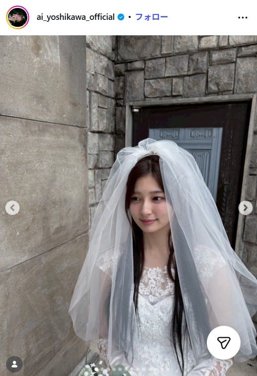 吉川愛Instagramより