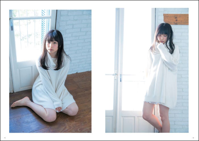 「桜井日奈子 CM MAKING PHOTO BOOK」より(提供画像)