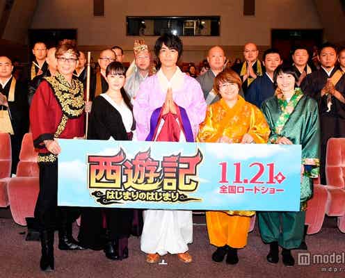 斎藤工「僕に責任ありません」