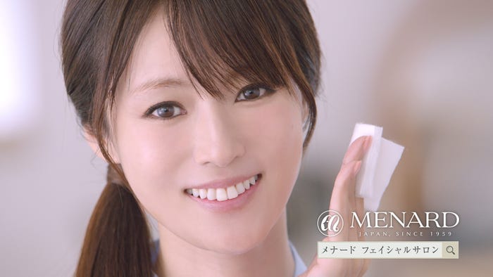 深田恭子/新TVCM「化粧品に出逢う」篇 (提供写真)