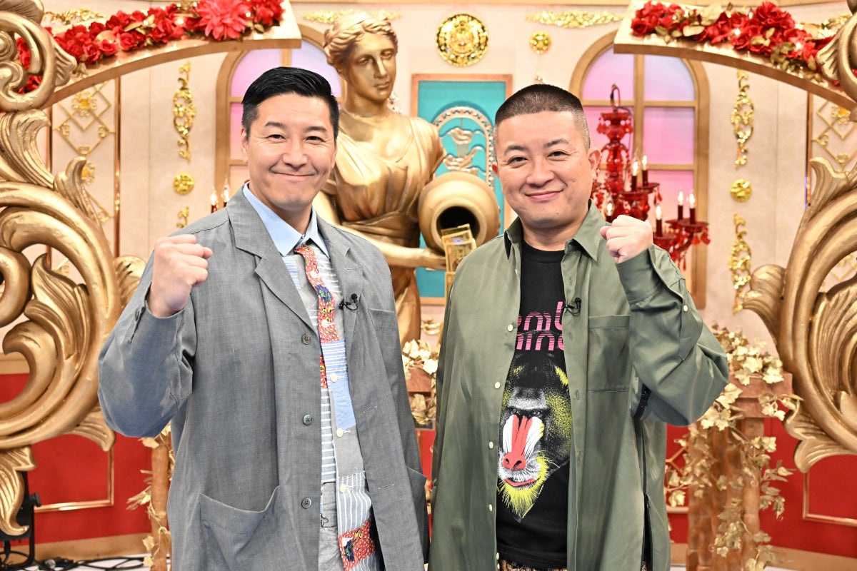 チョコレートプラネット（C）TBS