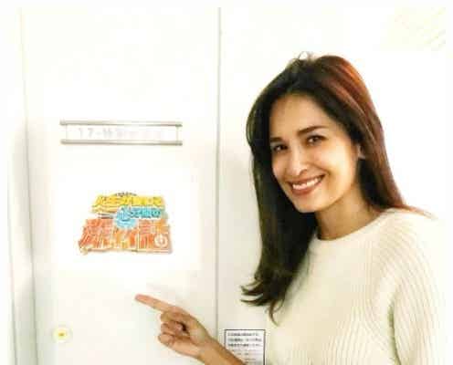 今田耕司の“お嫁さん候補No.1美女”が話題 ぽっちゃりから超絶美女に変身したモデル・ケリー