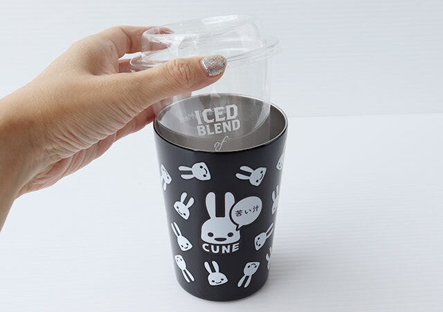 宝島社　CUNE（R）BLACK