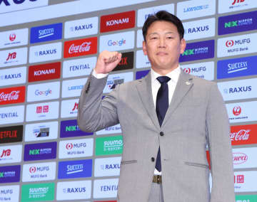 侍ジャパン30選手決定【主なメンバー漏れ一覧】前回の世界一メンバーは14人外れる