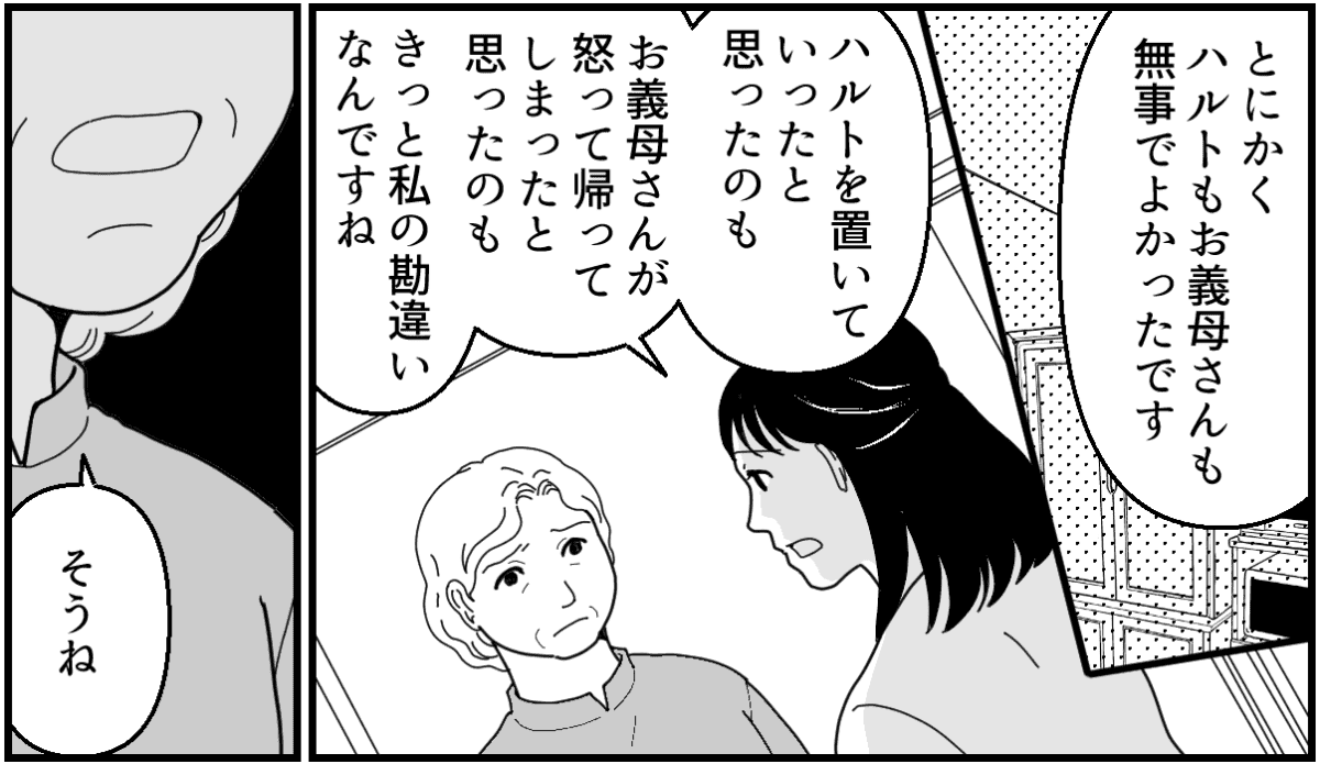 4_1_1