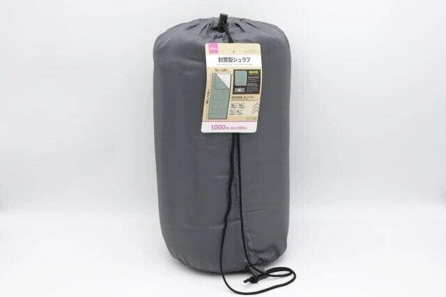 ダイソー　封筒型シュラフ（連結可能）　パッケージ