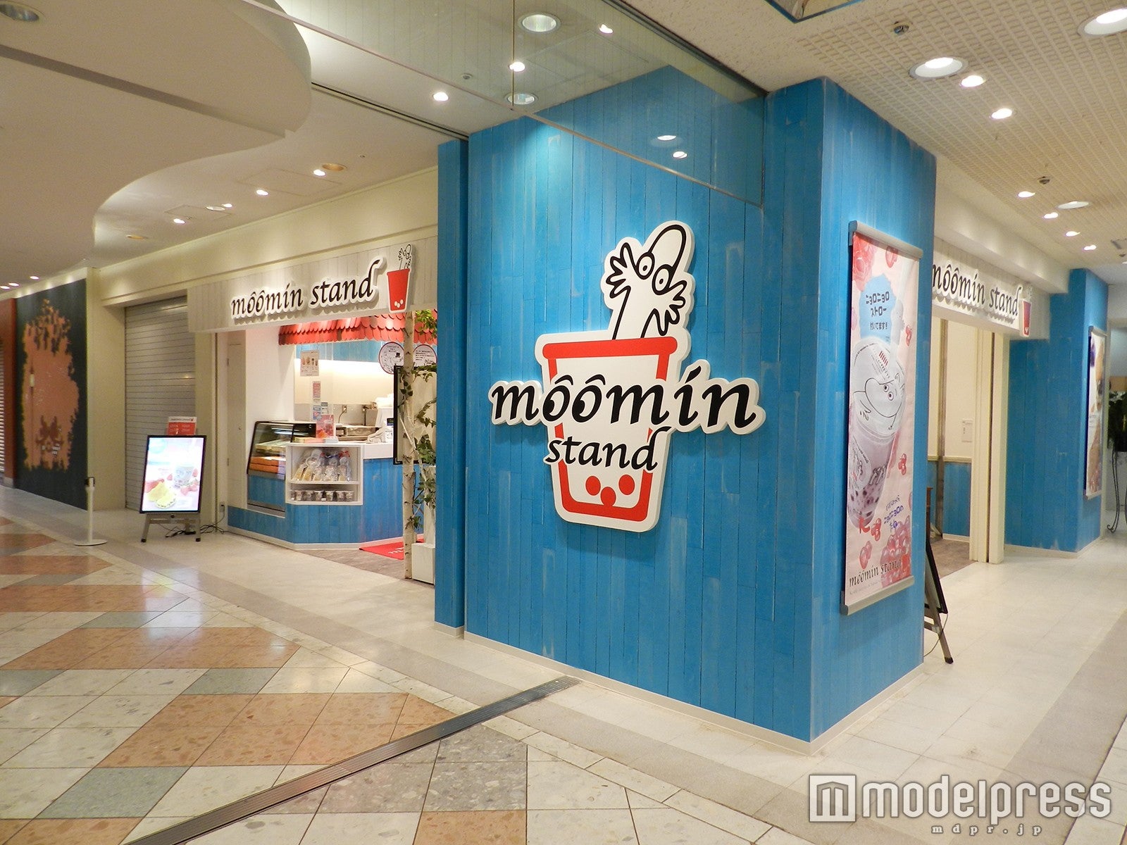 ムーミンスタンド　サンシャインシティ店外観(Ｃ) Moomin Characters TM