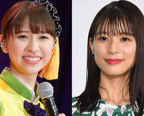芳根京子&ももクロ玉井詩織、久々再会2ショットに反響「大好きな2人」「可愛すぎる」