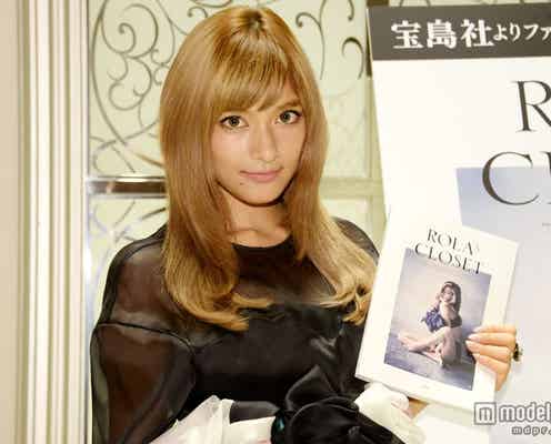ローラになりたい女子が急増 簡単に真似できる方法を本人が伝授 モデルプレスインタビュー