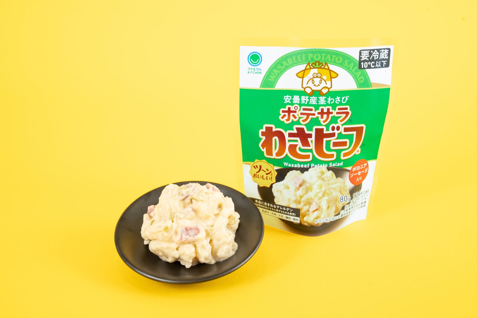 「ポテサラ わさビーフ味」税込198円（提供画像）