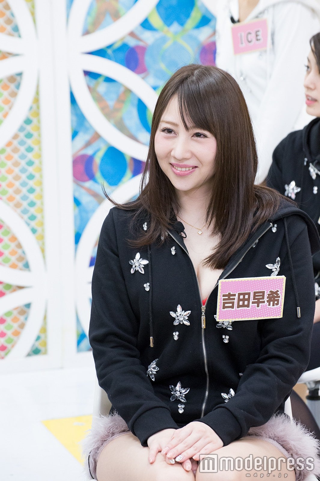 吉田早希 （C）モデルプレス