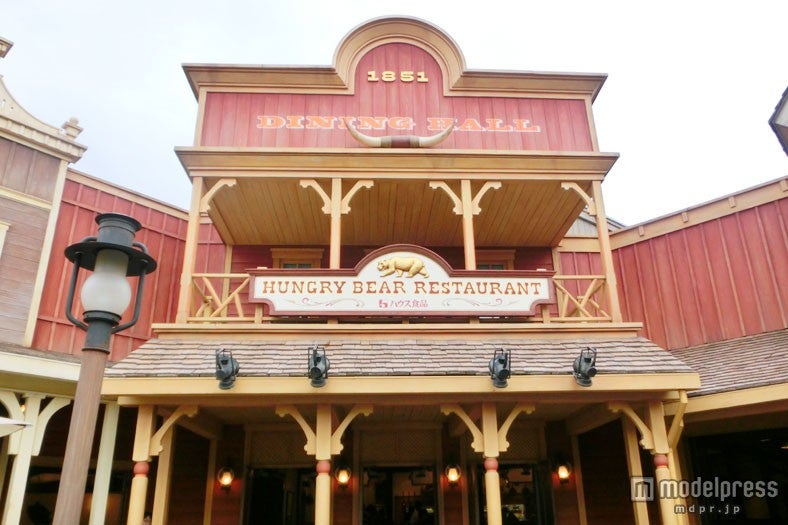 ハングリーベア・レストラン/TDL