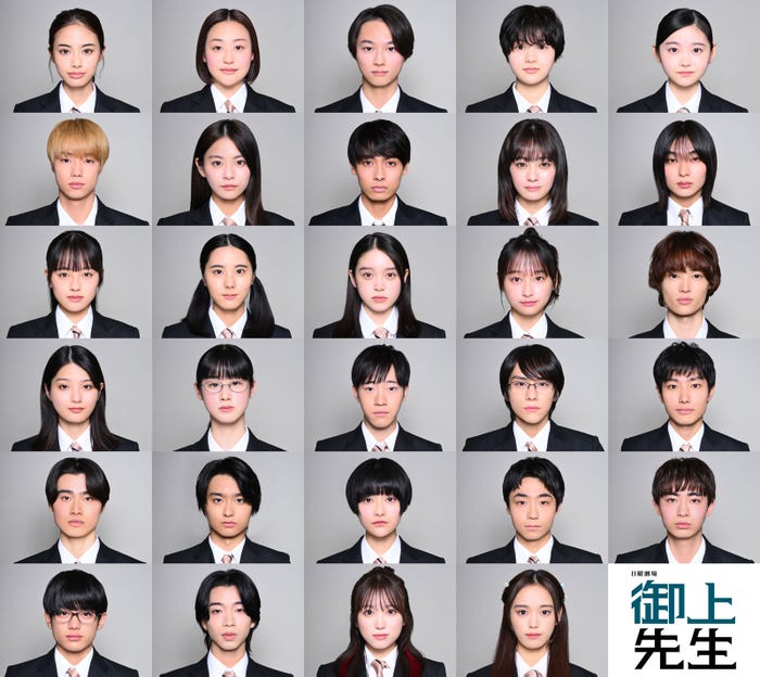 「隣徳学院」3年2組キャスト/座席表(C)TBS