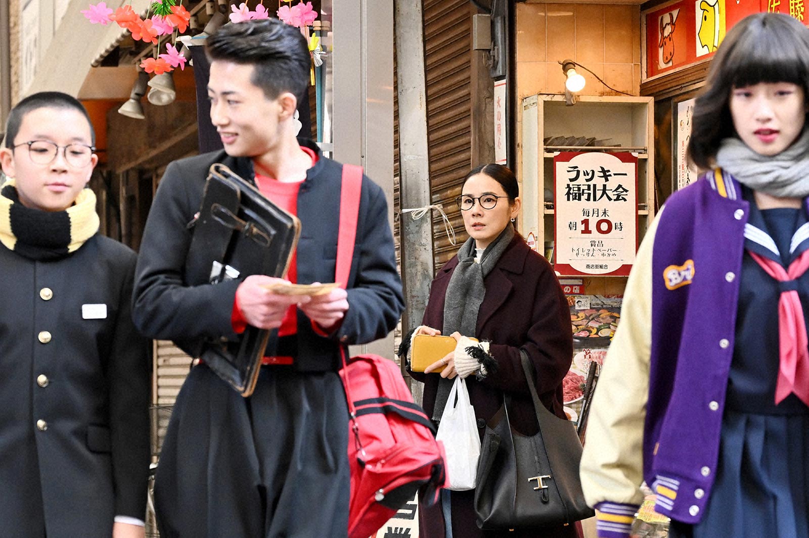 坂元愛登、吉田羊、河合優実「不適切にもほどがある！」第3話より（C）TBS