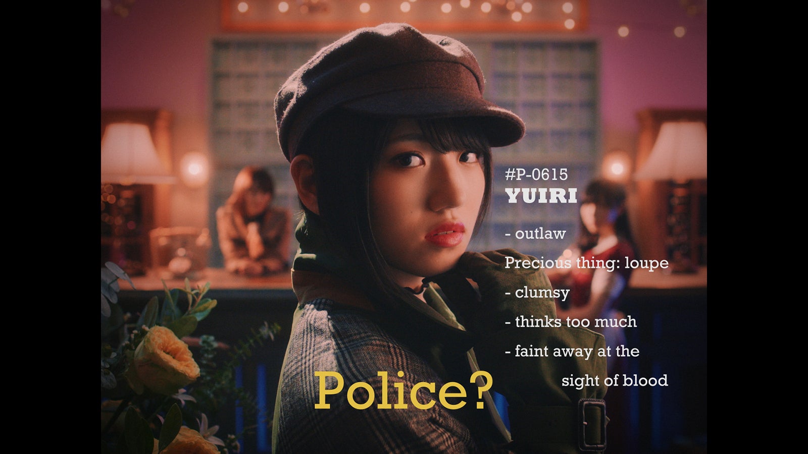 AKB48 大人選抜2018「それでも彼女は」MVより（C）AKS／キングレコード