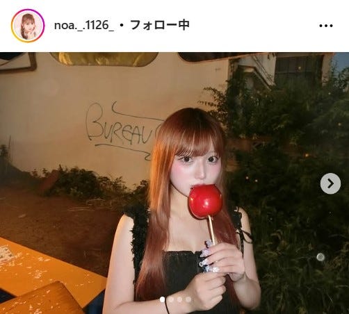 希空Instagramより