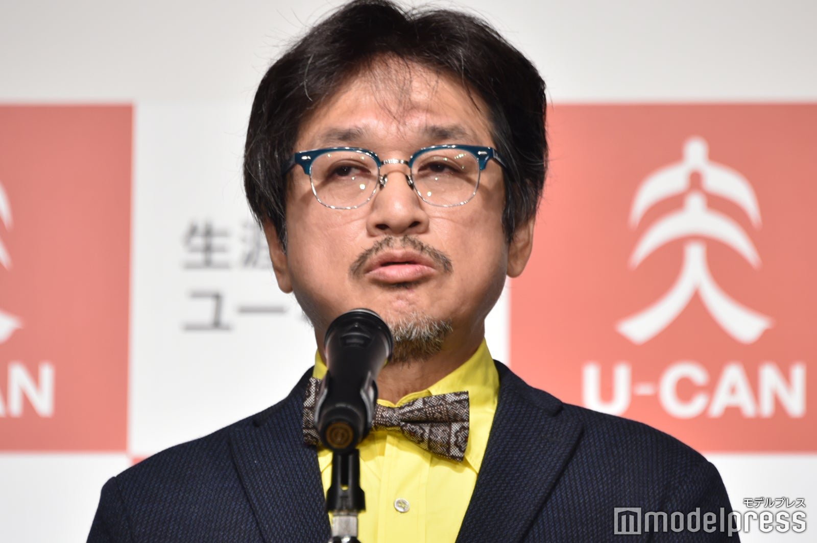 やくみつる（C）モデルプレス