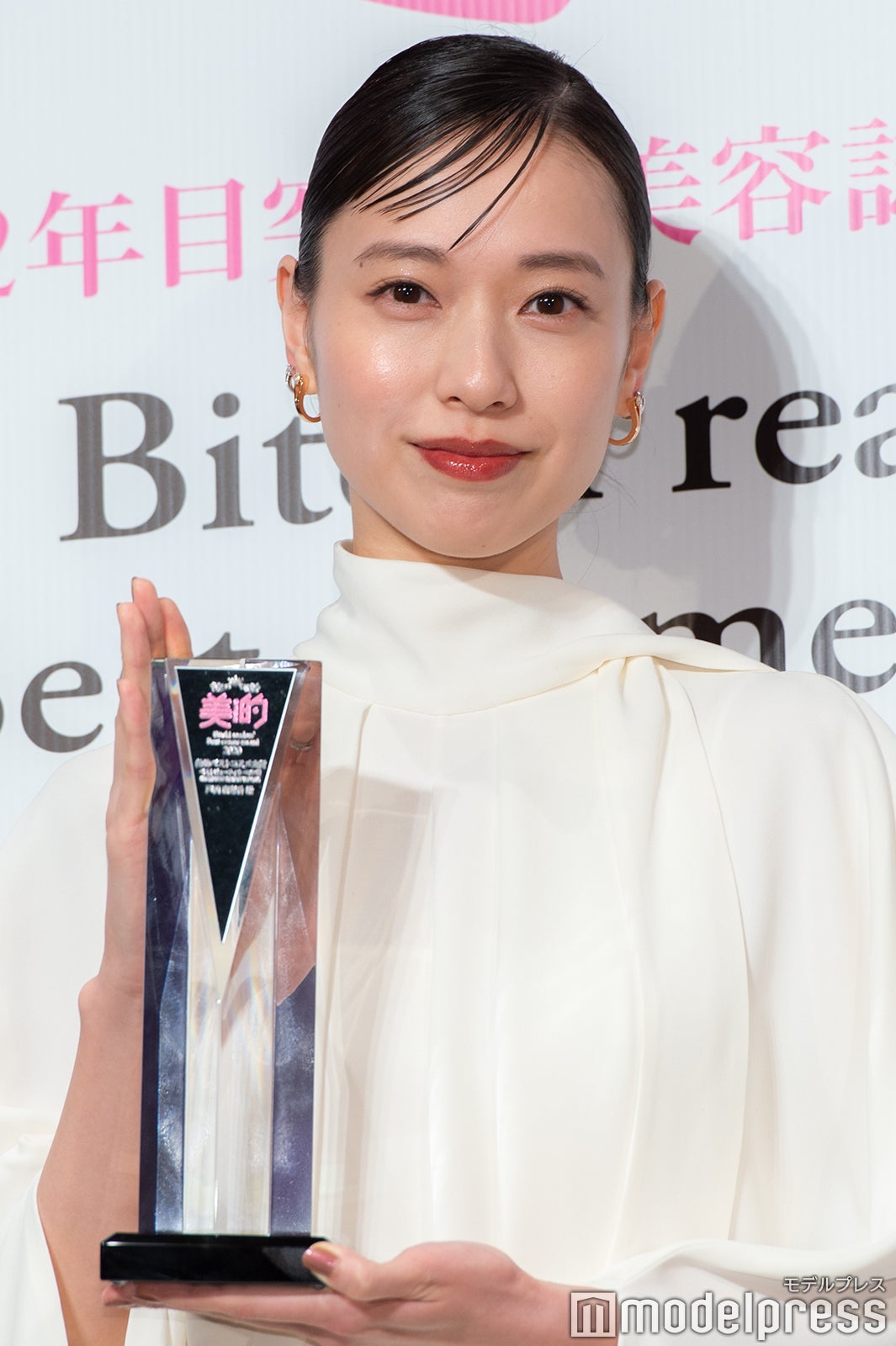 戸田恵梨香（C）モデルプレス