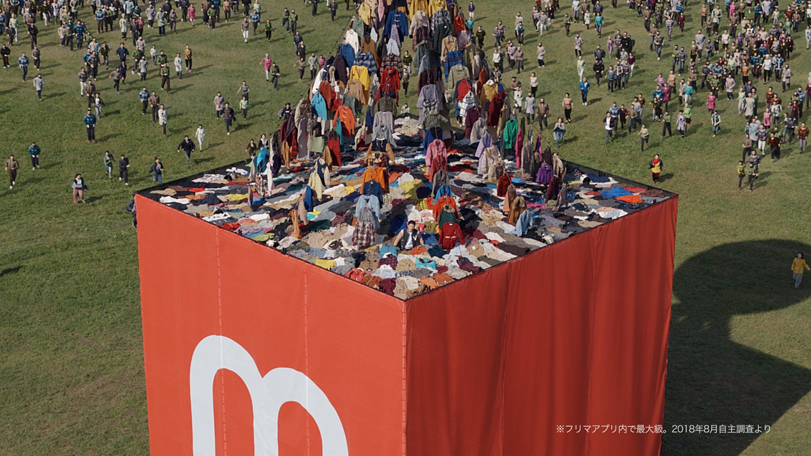 新CMより（提供画像）