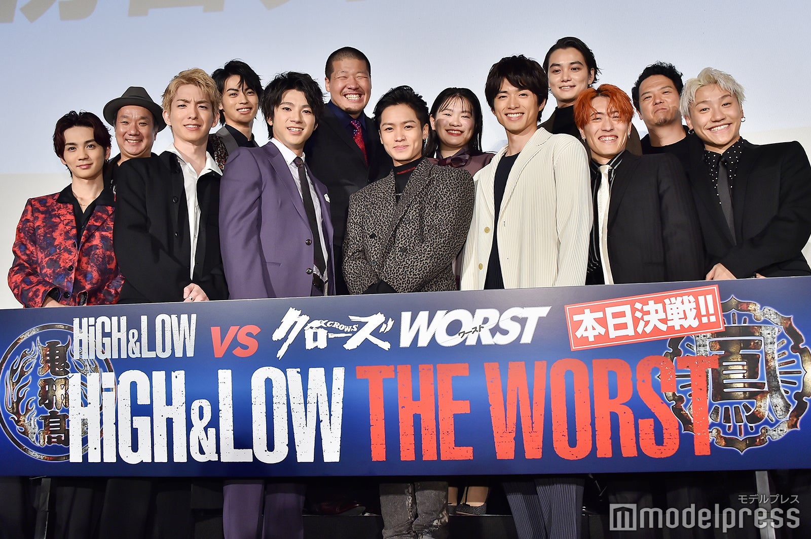 （前列左から）吉野北人、前田公輝、山田裕貴、川村壱馬、白洲迅、中務裕太、小森隼（後列左から）久保茂昭監督、神尾楓珠、一ノ瀬ワタル、富田望生、矢野聖人、やべきょうすけ（C）モデルプレス