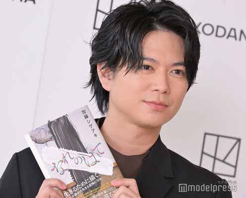 NEWS加藤シゲアキ、3年ぶり長編小説に手応え「道は間違ってなかった」メンバーからの反応も告白<なれのはて>
