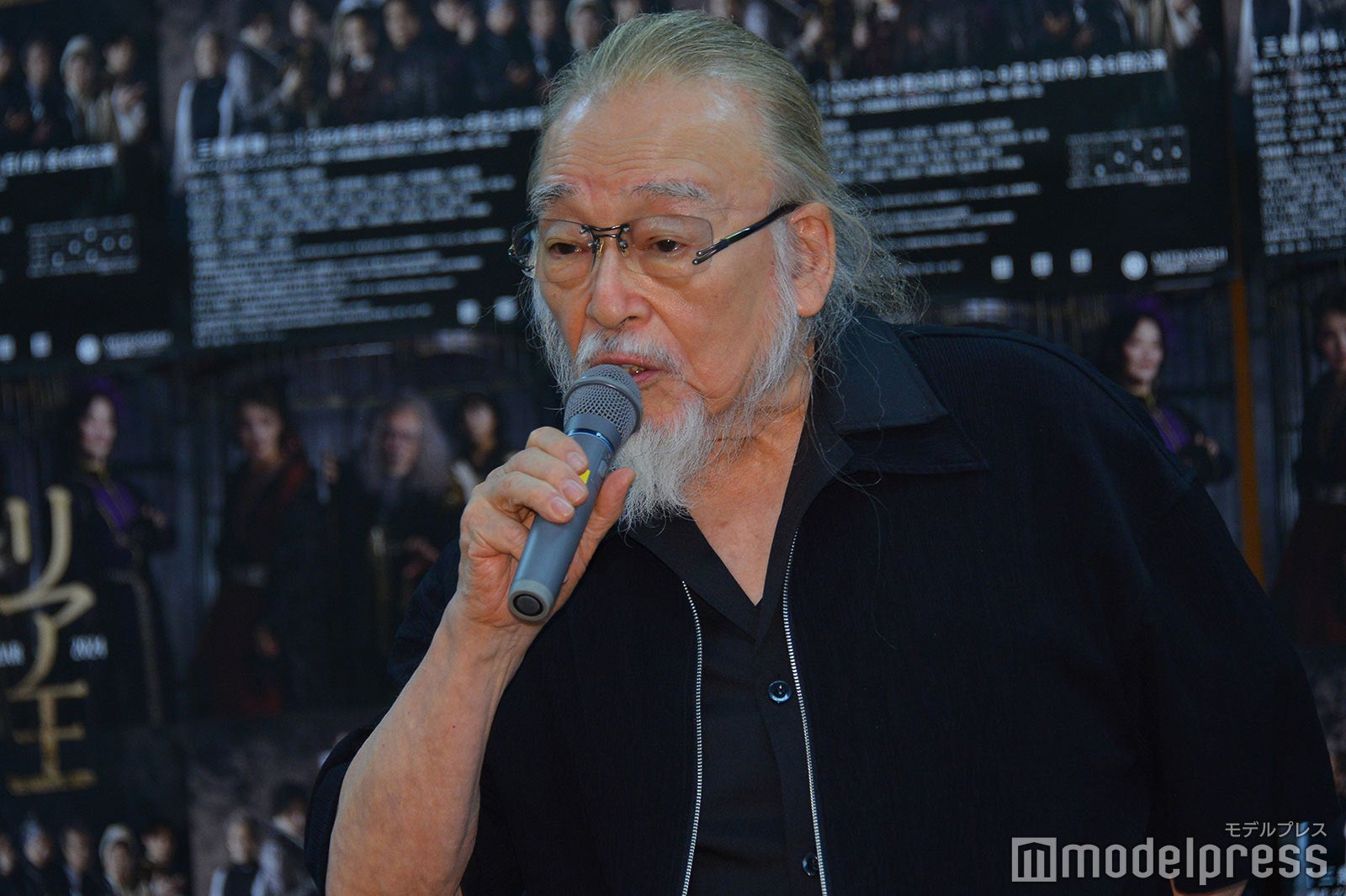 横内正（C）モデルプレス