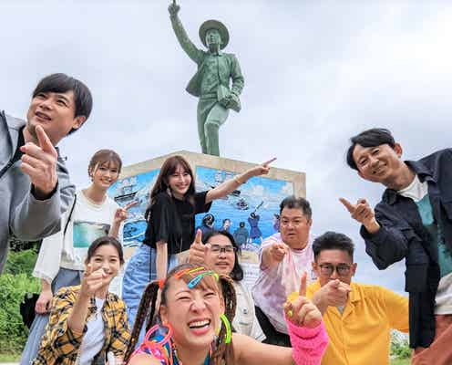 <「有吉の冬休み」見どころ>有吉弘行&みちょぱ、結婚後の変化語る フワちゃんに“ぴったり”な男性芸能人も紹介