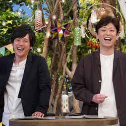 （左から）二宮和也、後藤輝基（C）日本テレビ