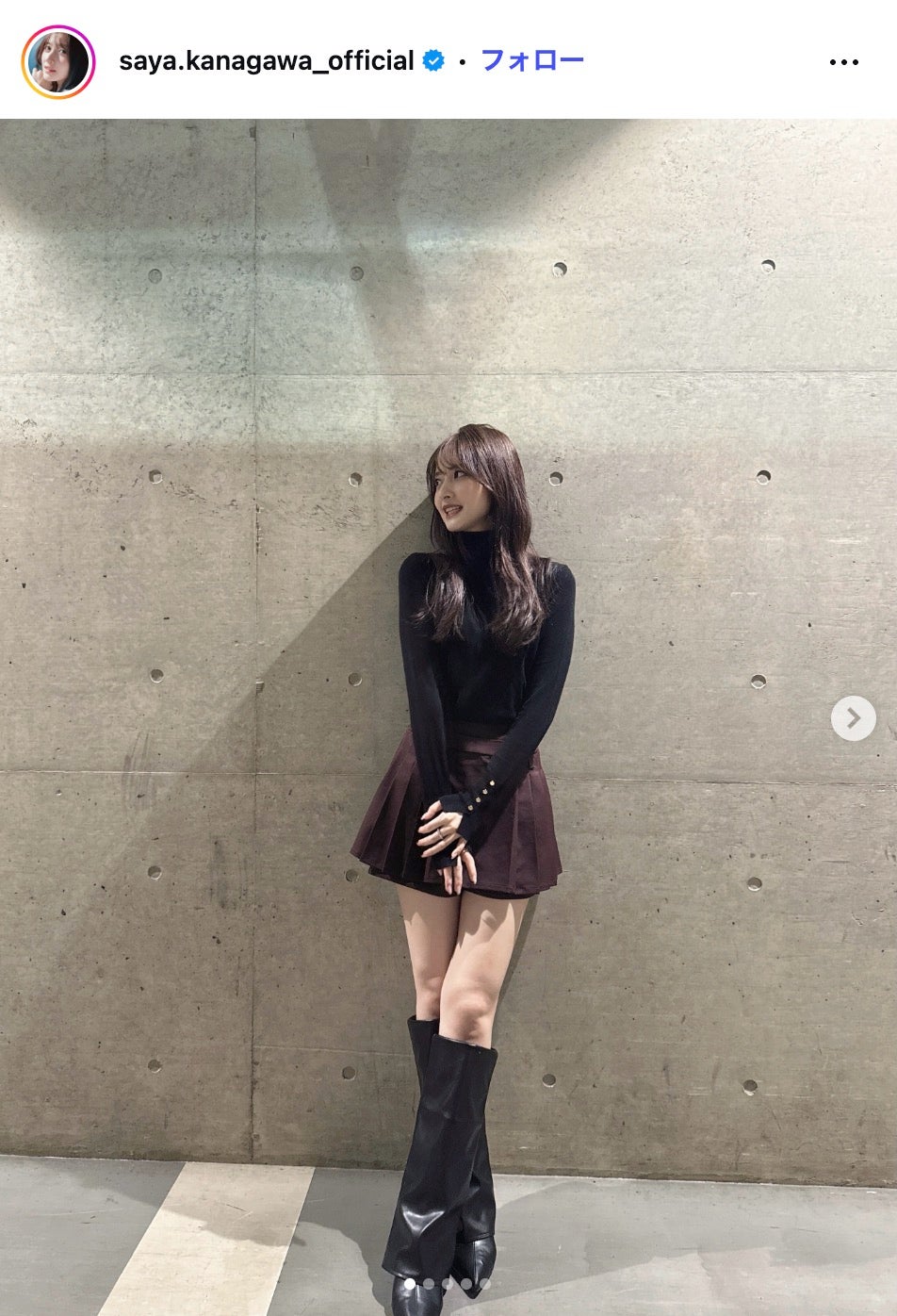 金川紗耶Instagramより