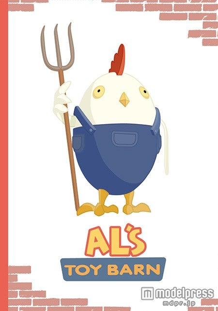 20周年記念グッズ（C）Disney／Pixar