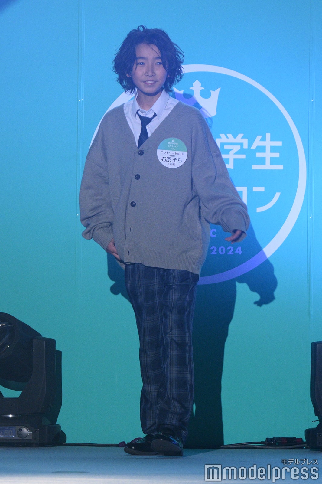 石原そらくん（C）モデルプレス