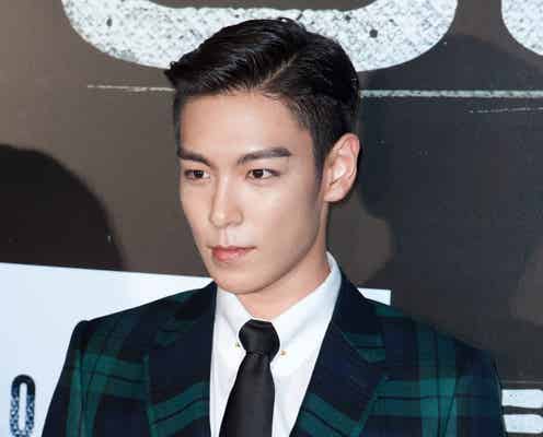BIGBANG・T.O.P、月旅行へ 前澤友作氏の「dearMoon」プロジェクトクルーに抜擢