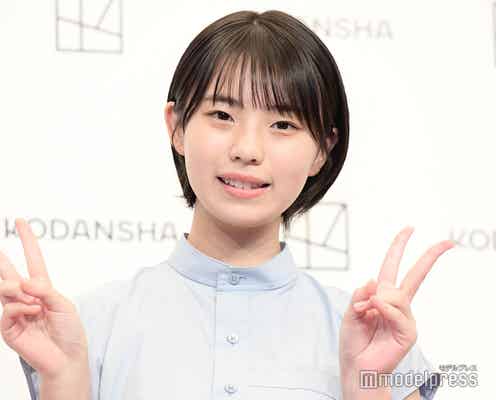 「ミスマガジン2020」菊地姫奈、女優業にも意欲 憧れは「橋本環奈さん」