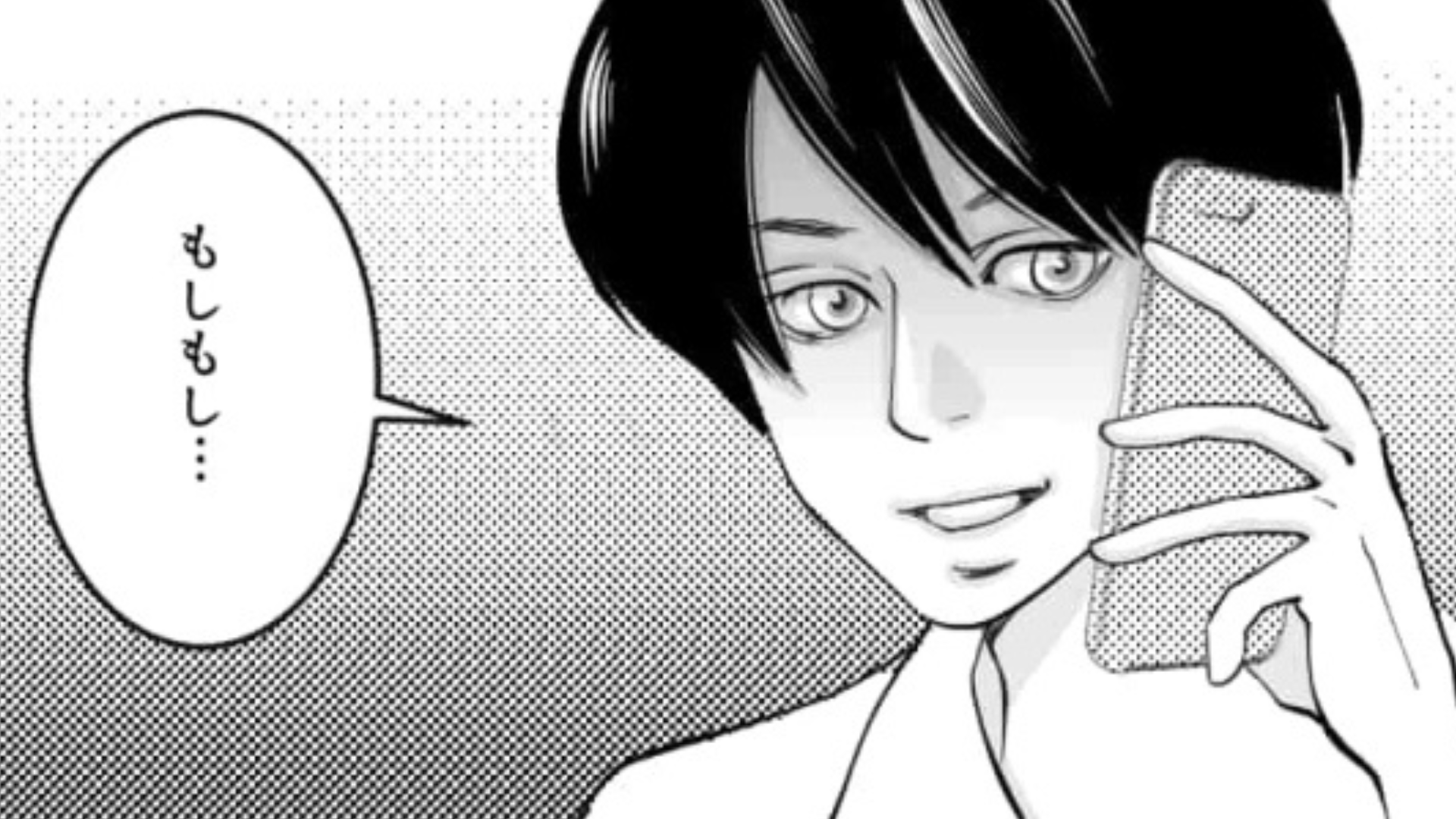 匿名電話のせいでサークルが“活動停止”に...犯人は【まさかの人物】で...！？