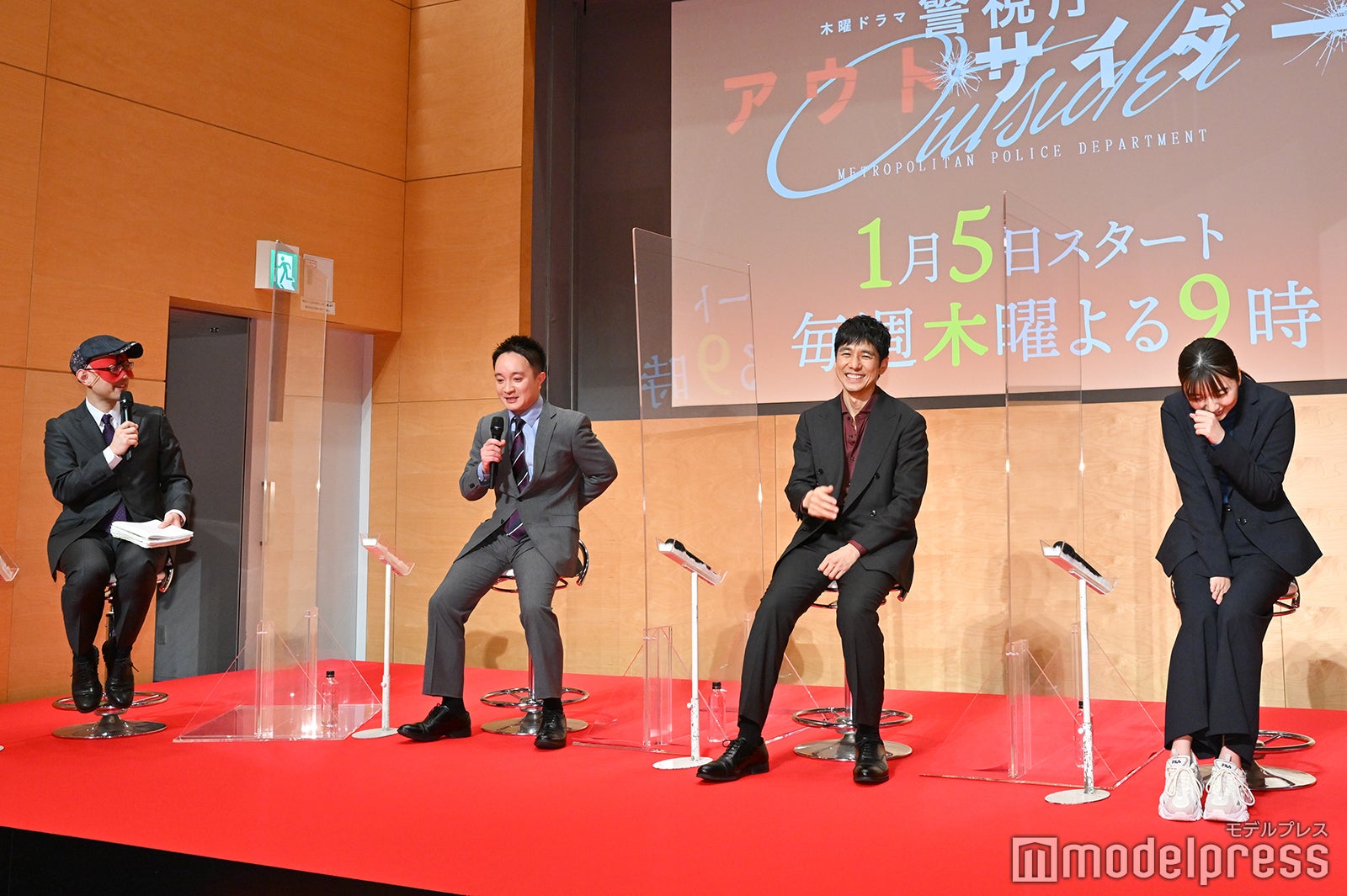 ゲッターズ飯田、濱田岳、西島秀俊、上白石萌歌（C）モデルプレス