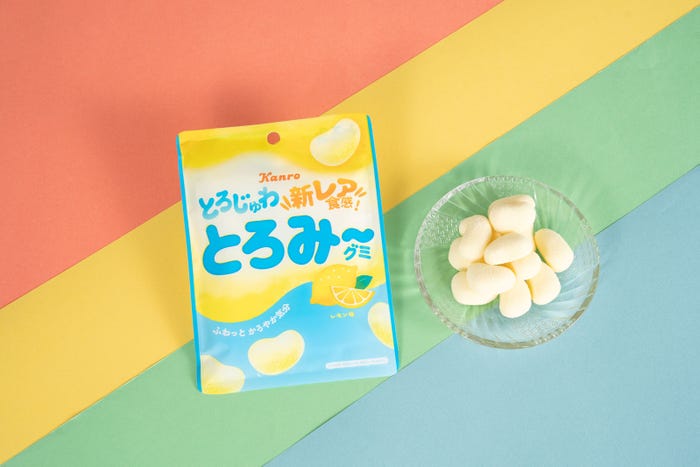 「とろみ~グミ レモン味」税込198円(提供画像)