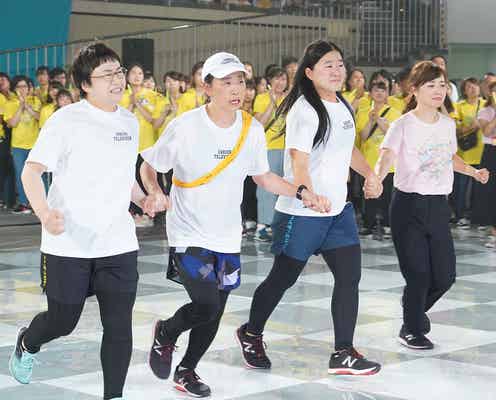 いとうあさこ、改めて謝罪「不安と恐怖があって…」<24時間テレビ42/24時間駅伝>