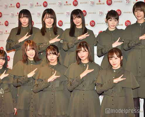 欅坂46「不協和音」2年前のハプニングに言及「強くなった姿を見せたい」<紅白リハ2日目>