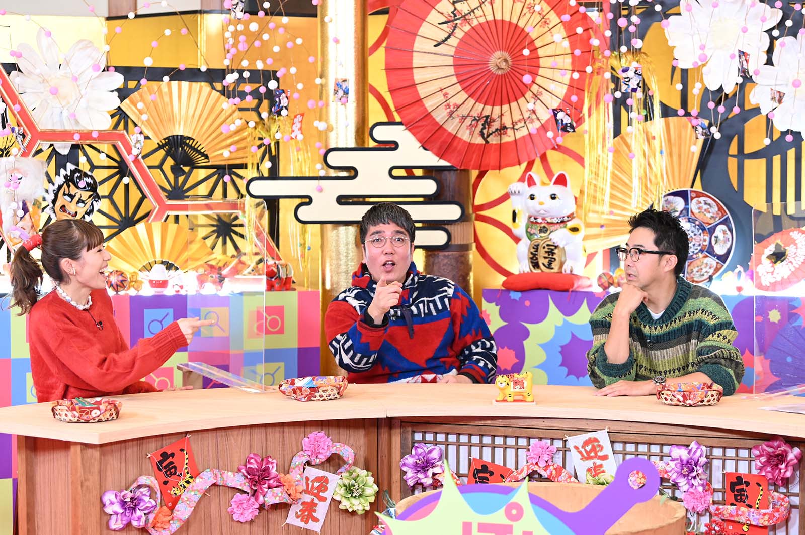 若槻千夏、小木博明・矢作兼（おぎやはぎ）（C）中京テレビ、日本テレビ