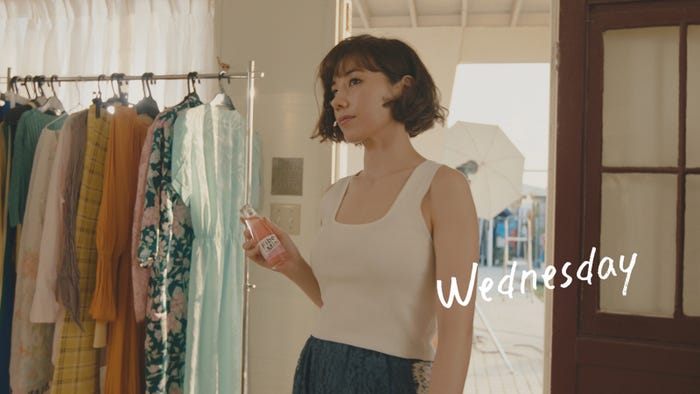 仲里依紗(提供写真)