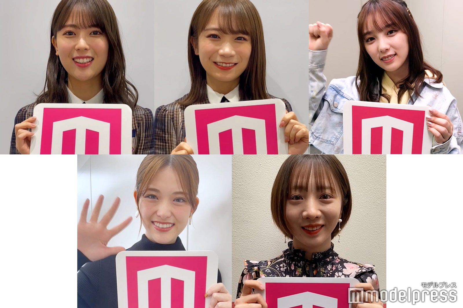 ＜モデルプレスあけおめ動画3＞乃木坂46秋元真夏・岩本蓮加・与田祐希、松村沙友理、能條愛未から新年のメッセージ