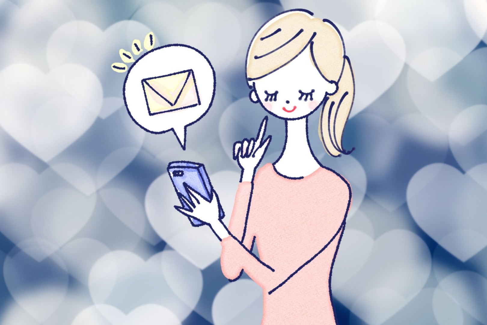 【返信率が違いすぎる】モテる女性のメッセージには必ず入っている"ある一文"の正体