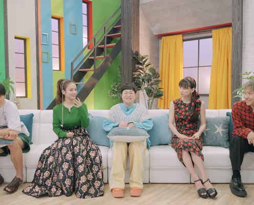 Perfumeあ~ちゃん・GENERATIONS小森隼ら、Netflix版ドラ恋「韓国ドラマな恋がしたい」スタジオMC陣インタビュー公開「もう何回も見たい」