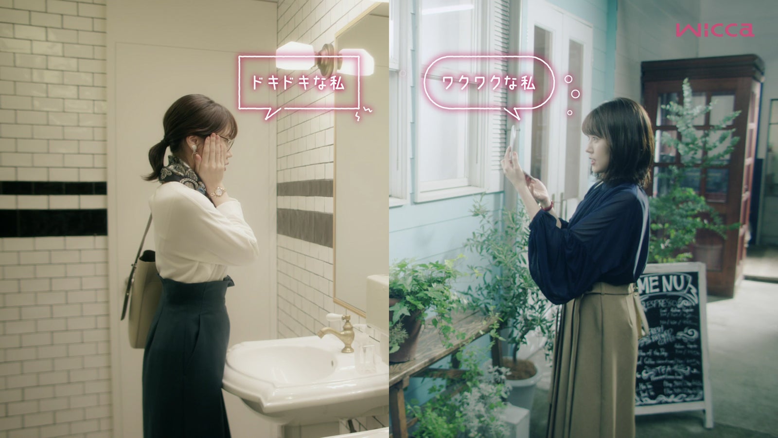 有村架純（提供写真）