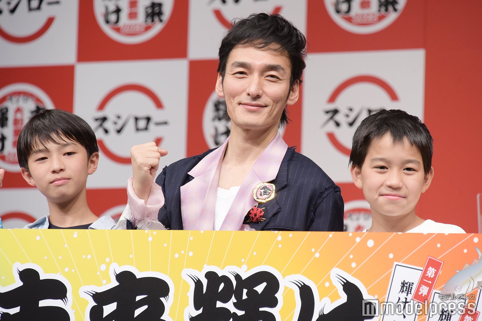 原田琥之佑、草なぎ剛、番家一路（C）モデルプレス