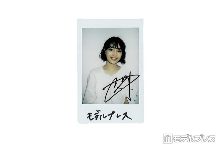 画像2/2) 【終了】広瀬すず、直筆サイン入りチェキプレゼント【1名様 