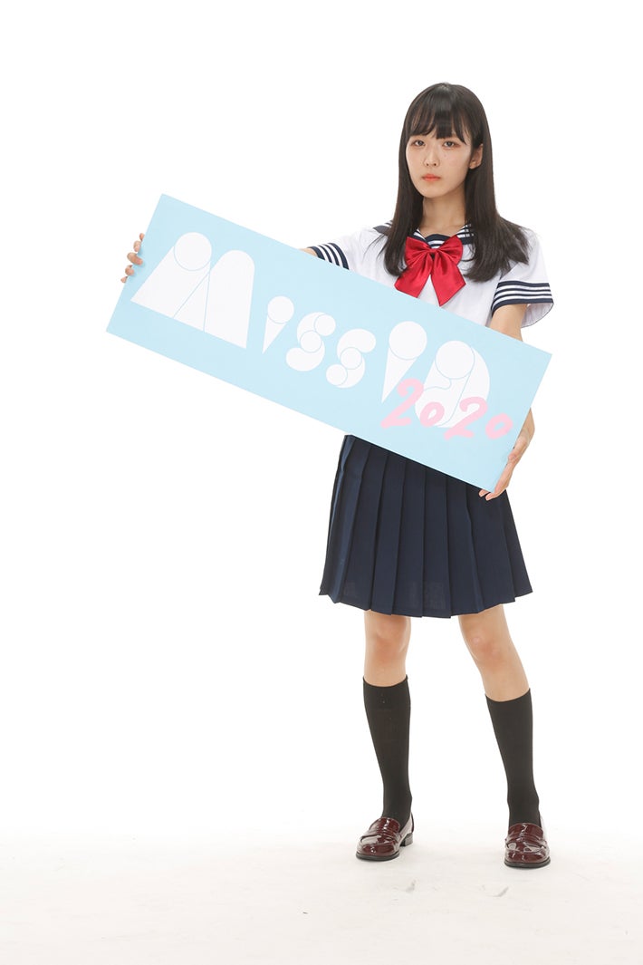 信仰対象(この人でなし！) （画像提供：講談社）