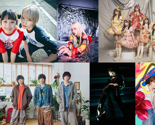 2月10日放送「CDTV」第2弾出演者・楽曲発表 星野源・FRUITS ZIPPER・ONE N’ ONLYら