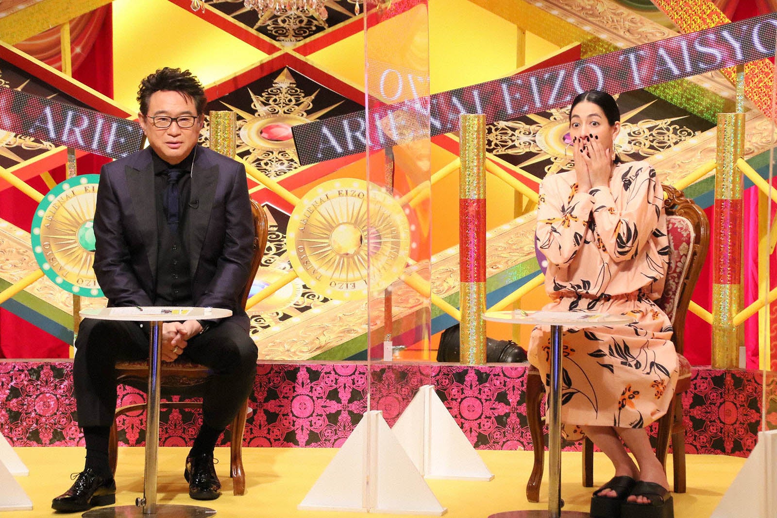 船越英一郎、森泉（C）フジテレビ