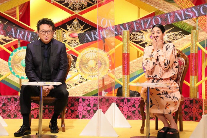 船越英一郎、森泉(C)フジテレビ